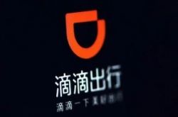 （5分钟科普）抚州哪个厂在招工8小时_哔哩哔哩-2
